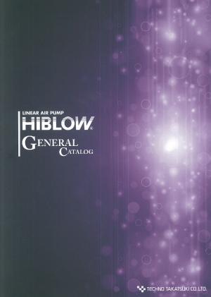 Catalog HIBLOW